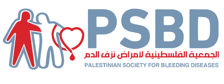 الجمعية الفلسطينية لاضطرابات النزف (الهيموفيليا) Palestinian Society for Bleeding Disorders (Hemophilia)